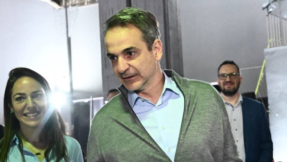 Κυριάκος Μητσοτάκης